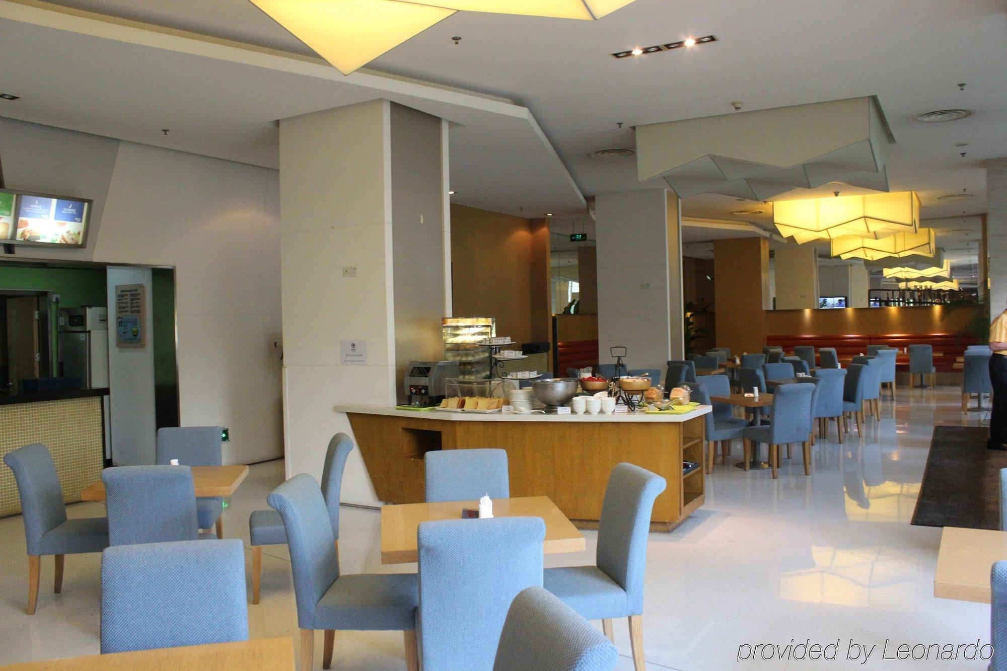 Hotel Express Meilong Shanghai