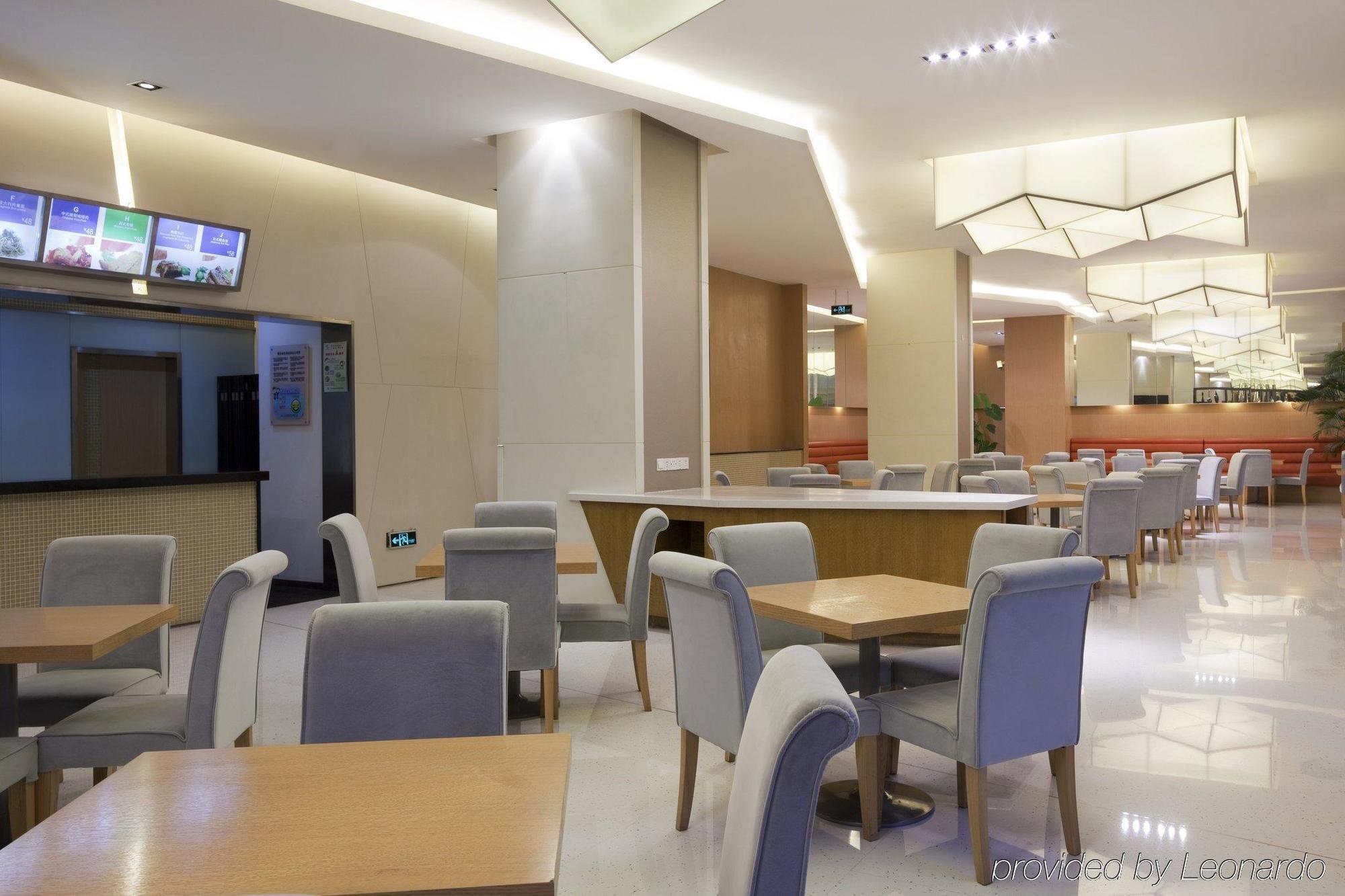 Express Meilong Hotel
