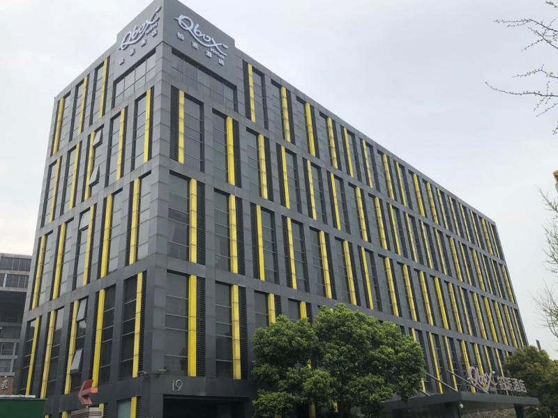 Hotel Express Meilong