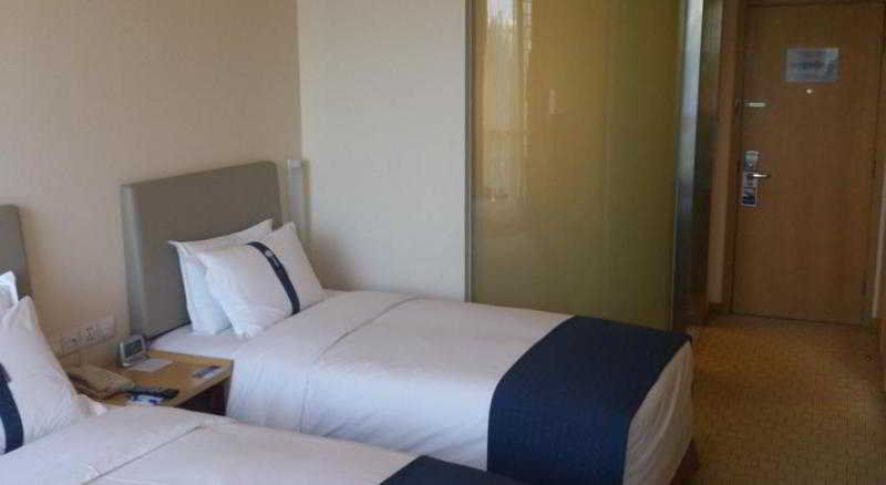 Hotel Express Meilong