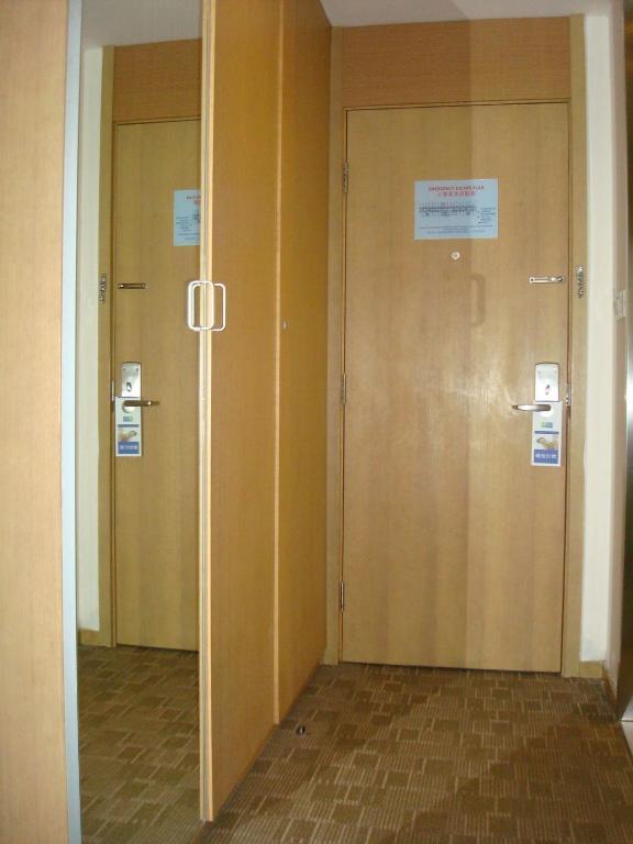 Hotel Express Meilong