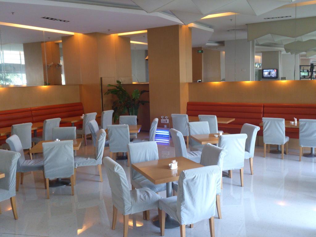 Express Meilong Hotel Shanghai